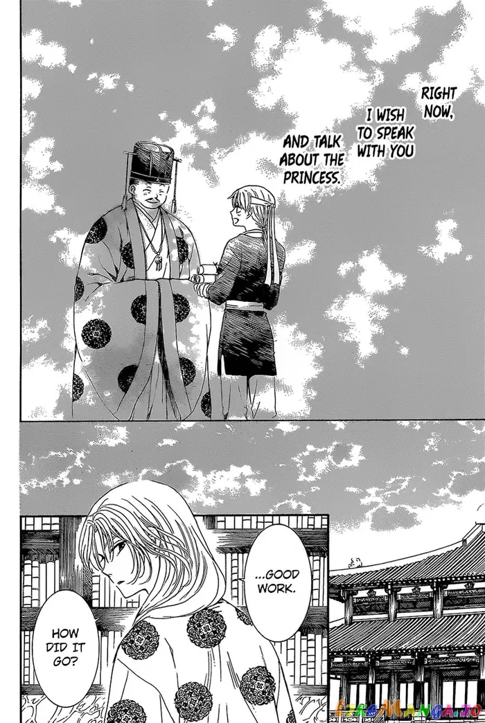 Yona of the Dawn Chapter 136 image 20_optimized